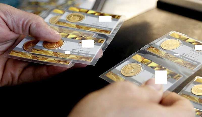 فروش سکه حضوری و آنلاین با مجوز اتحادیه و بانک مرکزی